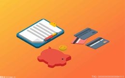 天天观焦点：北向资金跑步入场，本周扫货名单来了！茅台净买入创10月以来新高