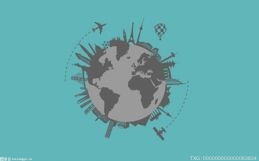 全球热点评！早报-美国9月CPI和核心CPI双双超预期 欧洲紧缩路径逐渐清晰_1