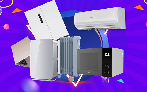 动态：43岁百亿A股公司副总裁被查并留置 公司净利大亏17亿_1