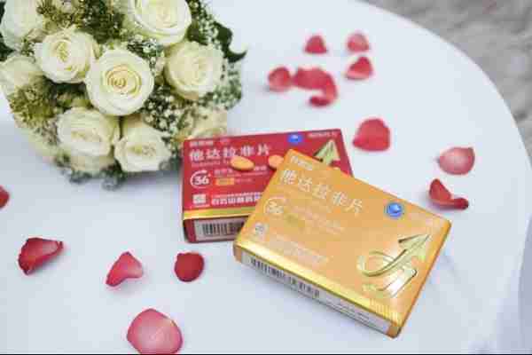 白云山超级码力他达拉非的作用及功效你了解吗？